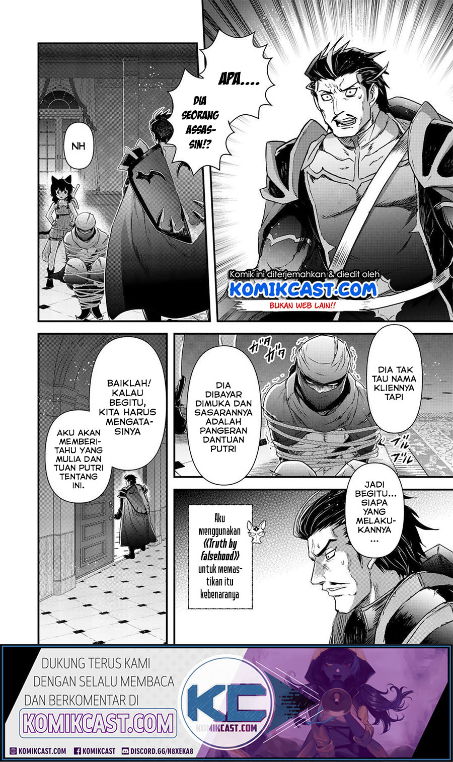 Tensei Shitara Ken Deshita